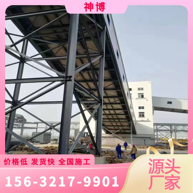 神博	钢骨架轻型楼层板 规格齐全