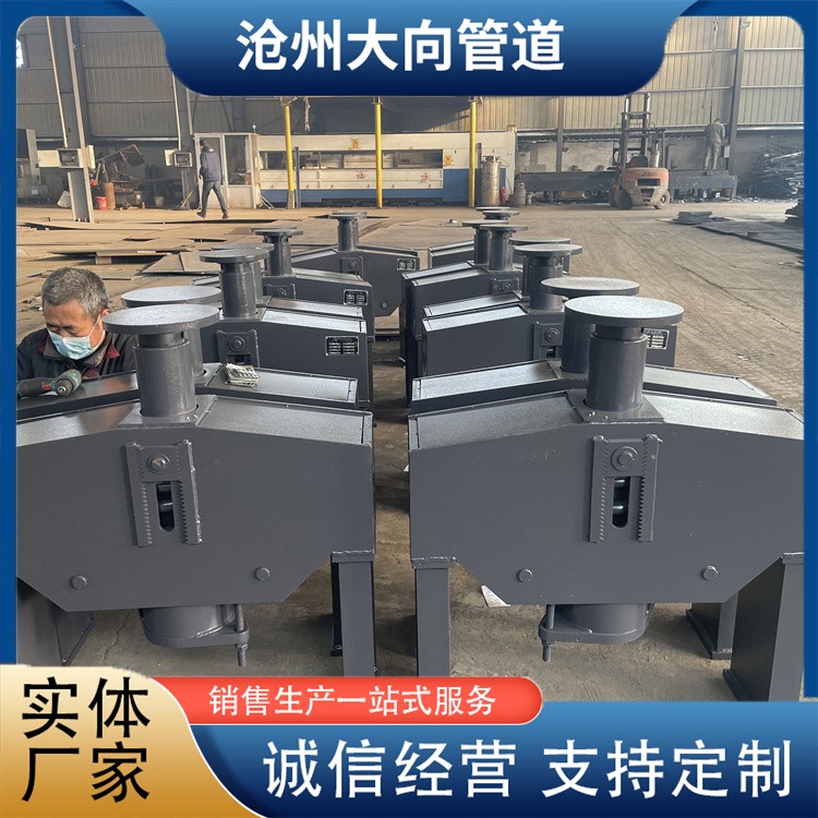 沧州大向管道   主辅式恒力吊架发货及时
