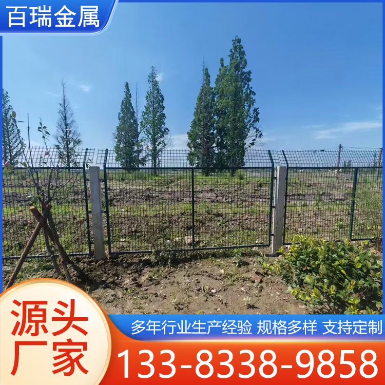 高铁路防护栅栏 加密防护栅栏 道路两旁防盗防攀爬 安装简便