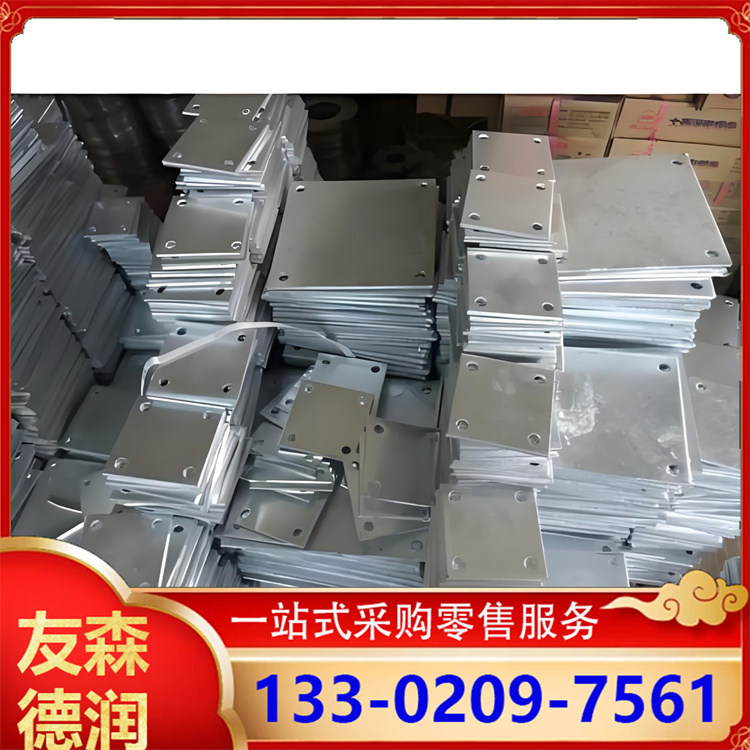 护栏立柱底板 建筑施工用 耐高温耐腐蚀