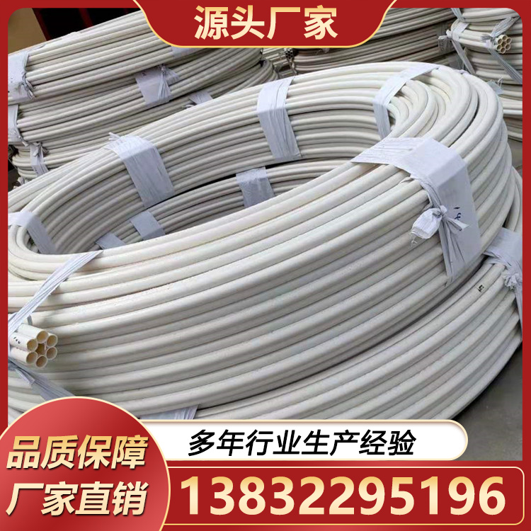 梅花管 卓驰 加厚原料高密度 环保耐用