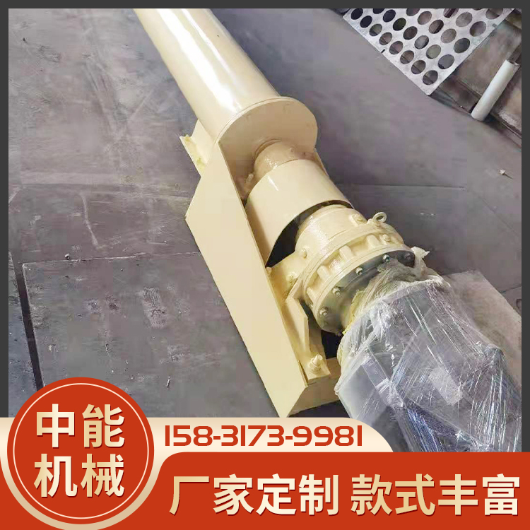 中能生产螺旋输送机
