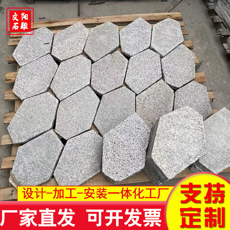 青石板 专业生产厂家-价格实惠