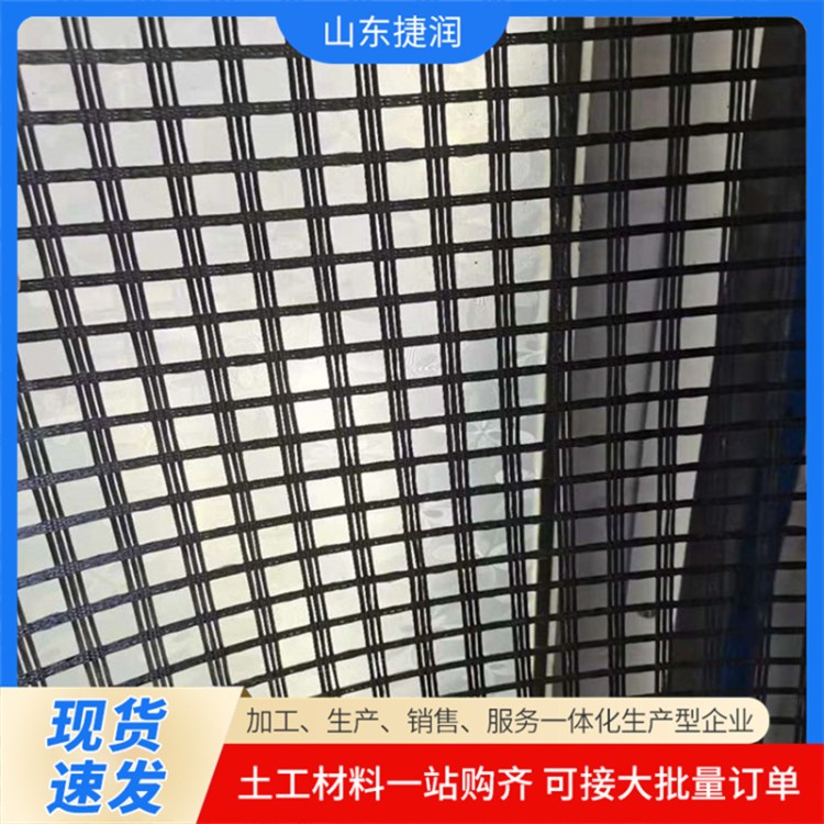 经编涤纶土工格栅 高强高拉伸单向格栅 沥青路面加筋增强用涤纶格栅