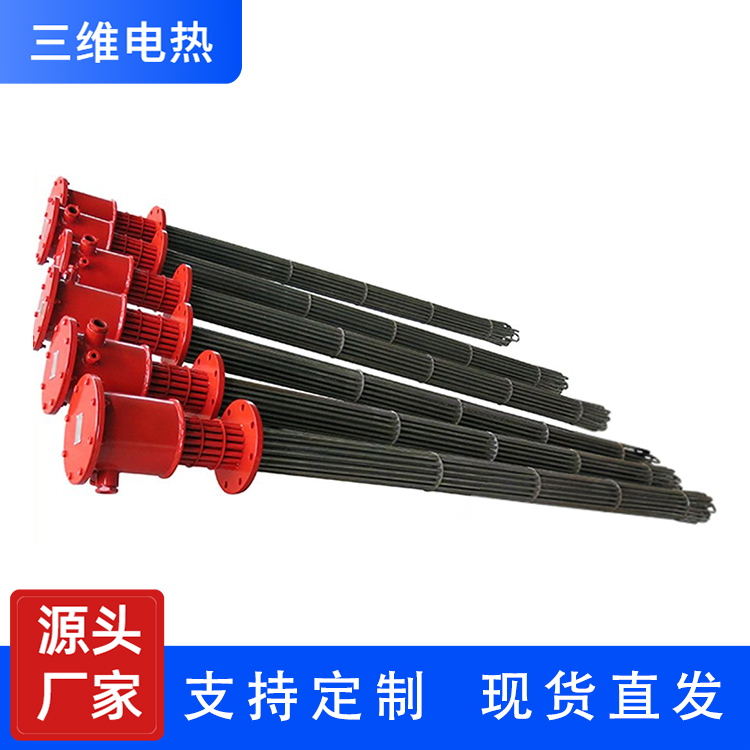 三维电热 法兰电加热器 供应
