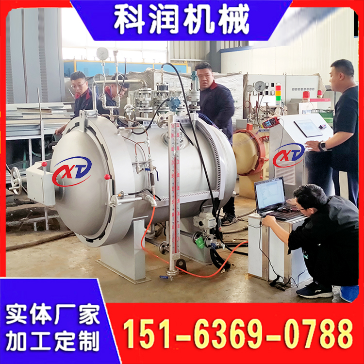 海底水下压力模拟实验罐 潜水器材水压罐