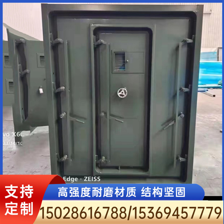 密闭门 密闭门厂家 密闭门定制