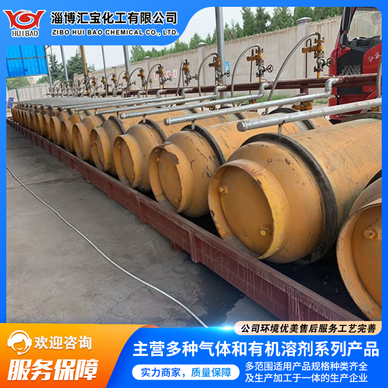 高纯氨气 强腐蚀性可燃气体 易溶于水 瓶装液氨