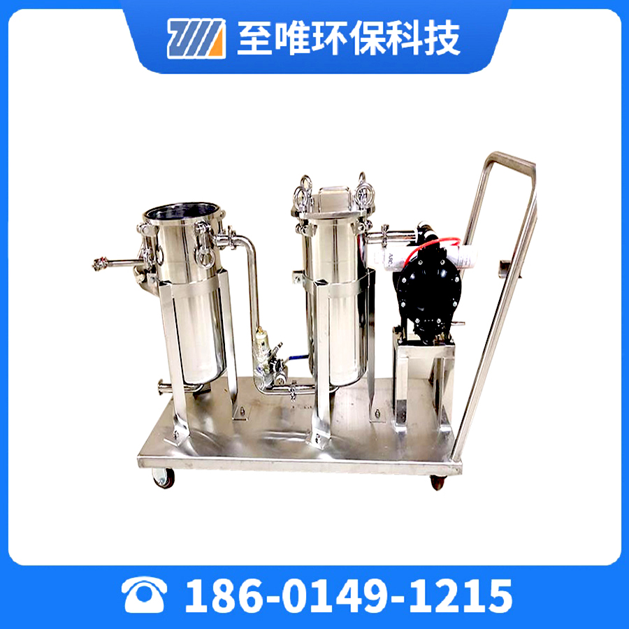 至唯过滤 不锈钢串联袋式过滤器 可定制移动小推车过滤系统