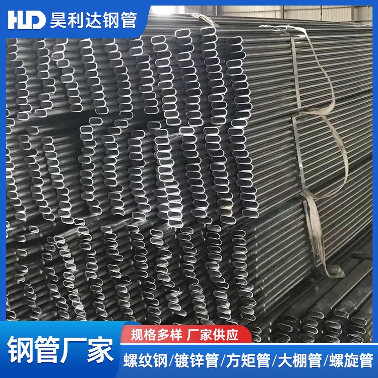 钢管 大棚管 镀锌管 品类齐全 欢迎来电咨询