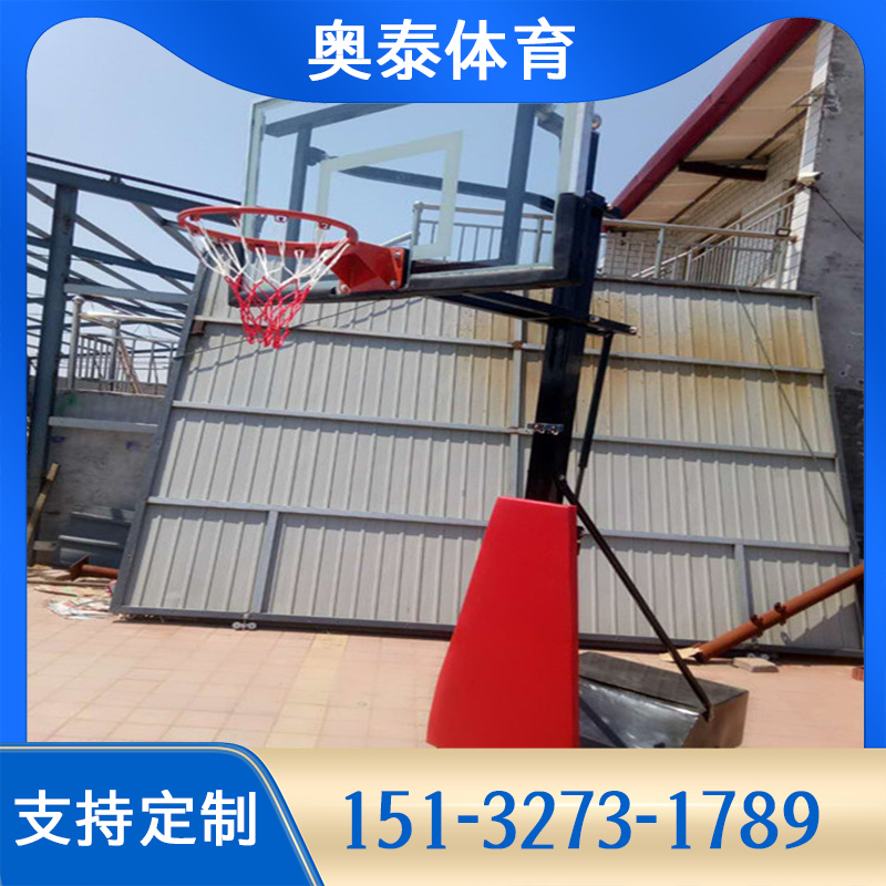 电动液压篮球架 儿童篮球架厂家