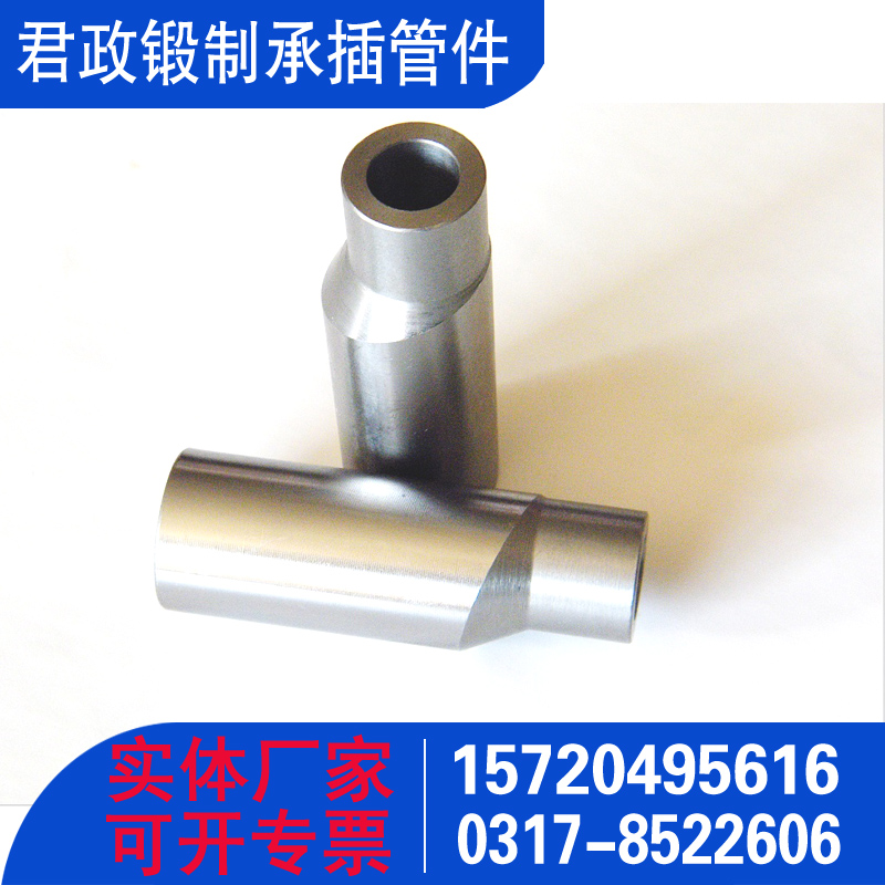 同心异径管 缩径管 渐缩管  锻制偏心缩径管 同心渐缩管 锻制管件厂家