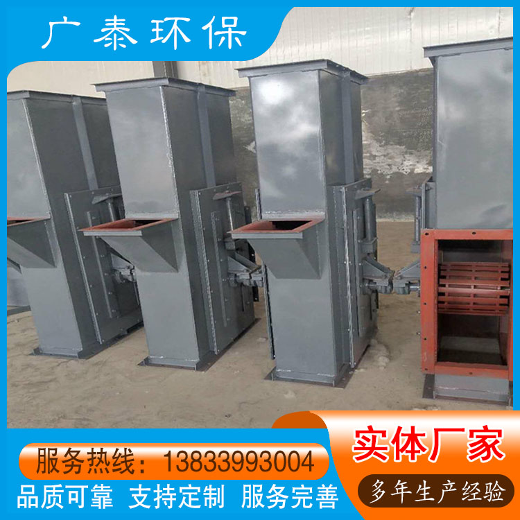 提升机链条 耐磨板链式提升机 物料垂直上料机 可定制尺寸