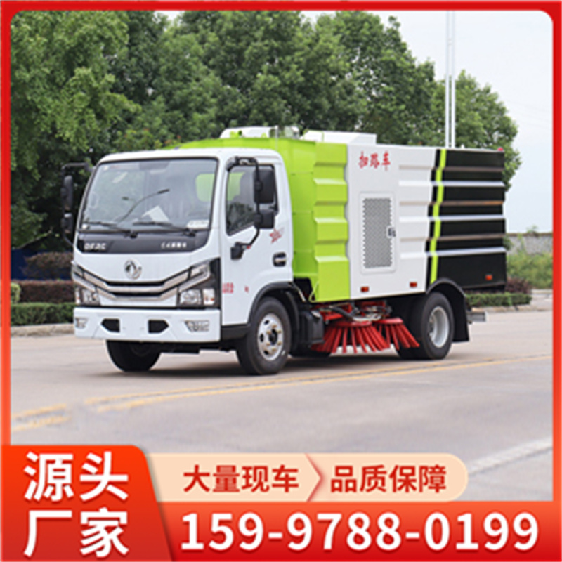 东风多利卡5方-7吨型扫路车 国联保,欢迎来电获取价格表