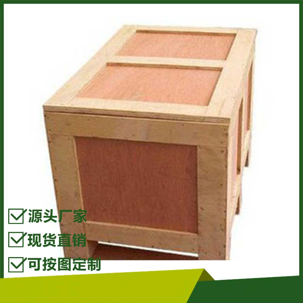 真空包装箱 模具包装 出口包装 真空包装 启汇包装 表面平整光滑 防水性好