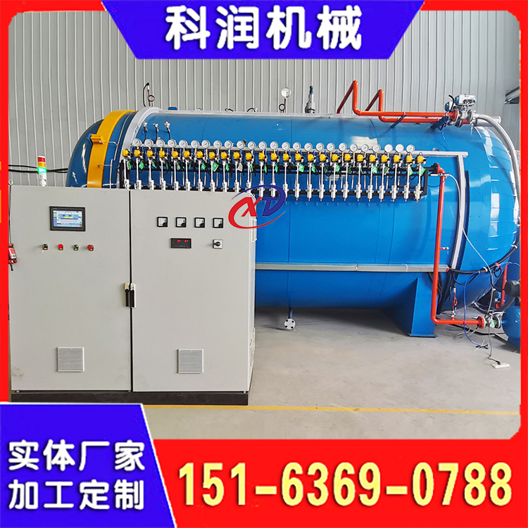 热压罐 纤维增强复合材料制品固化成型罐