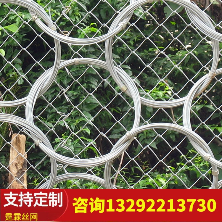 环形网 护坡网  被动防护网规格多样