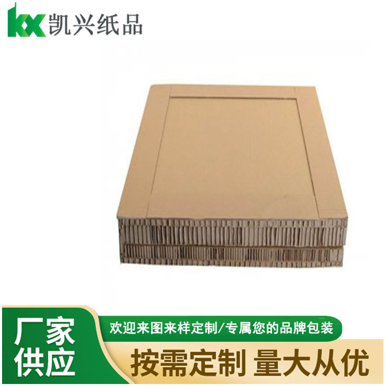 蜂窝内衬价格