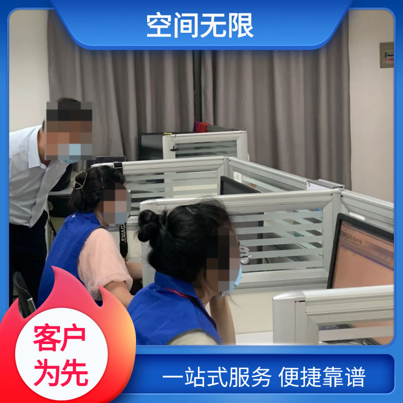 上海后勤外包  客服外包 资质齐全 降本增效 减少劳动纠纷