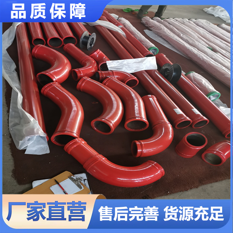 双层耐磨弯头  混凝土输送泵管弯 头 双层耐磨弯头
