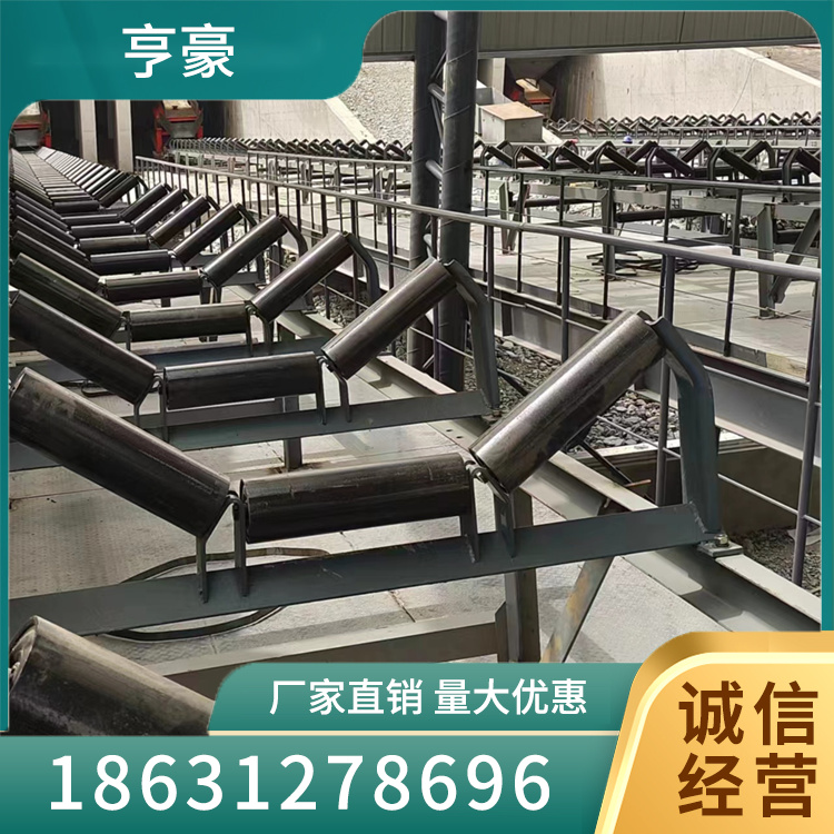 矿山输送机精选材质