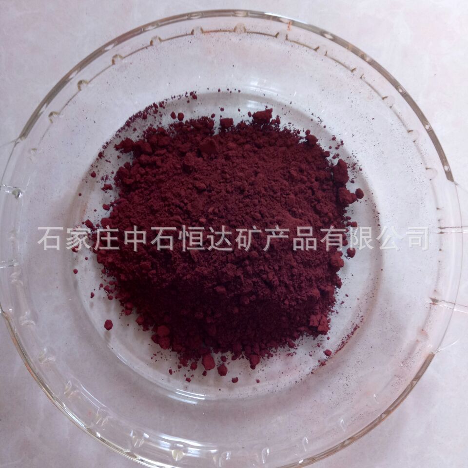 氧化铁黑型号齐全