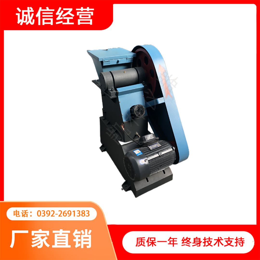 密封锤式破碎缩分联合制样机组 鄂式破碎机 实验室用小型湿煤粉碎机