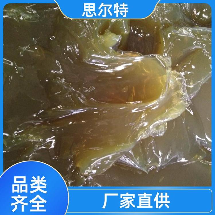 思尔特 抗压抗磨 锂基润滑脂 可来样加工定制 矿山机械轴承用