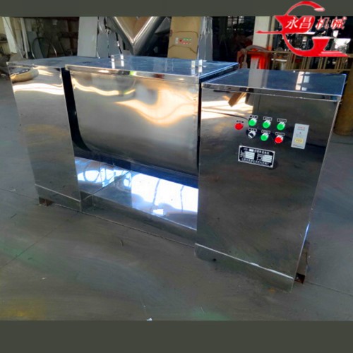 江阴 永昌机械 供应槽型混合机型号齐全卫生级不锈钢制作
