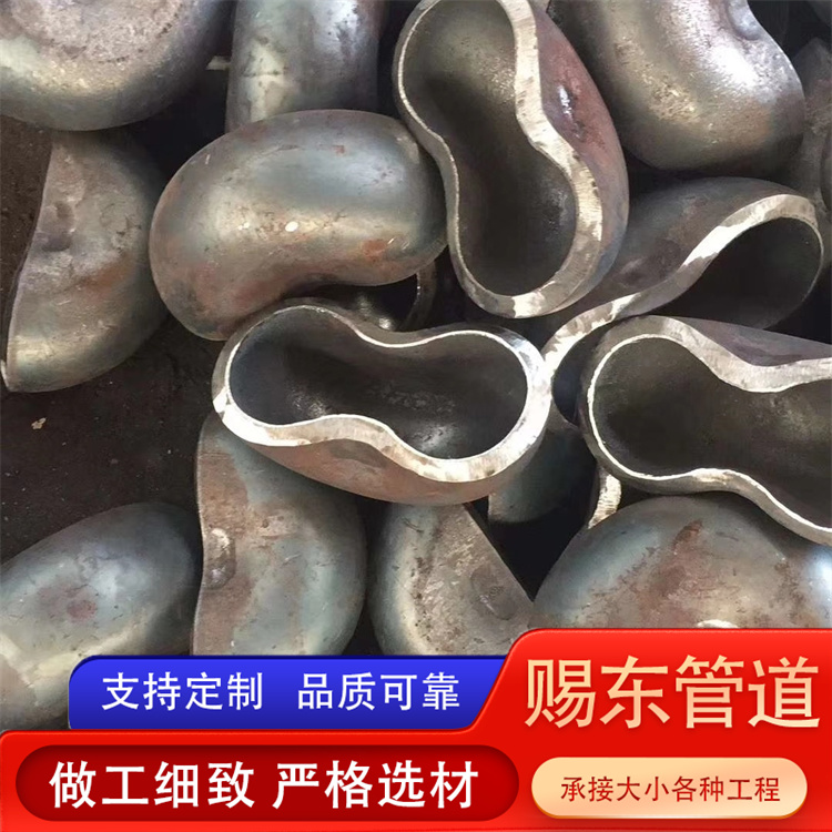 河北赐东管道 管帽 生产厂家