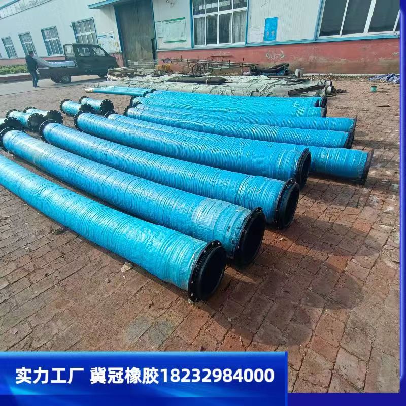 输水胶管 耐磨胶管 夹布胶管 吸埋胶管 陶瓷管  大口径胶管