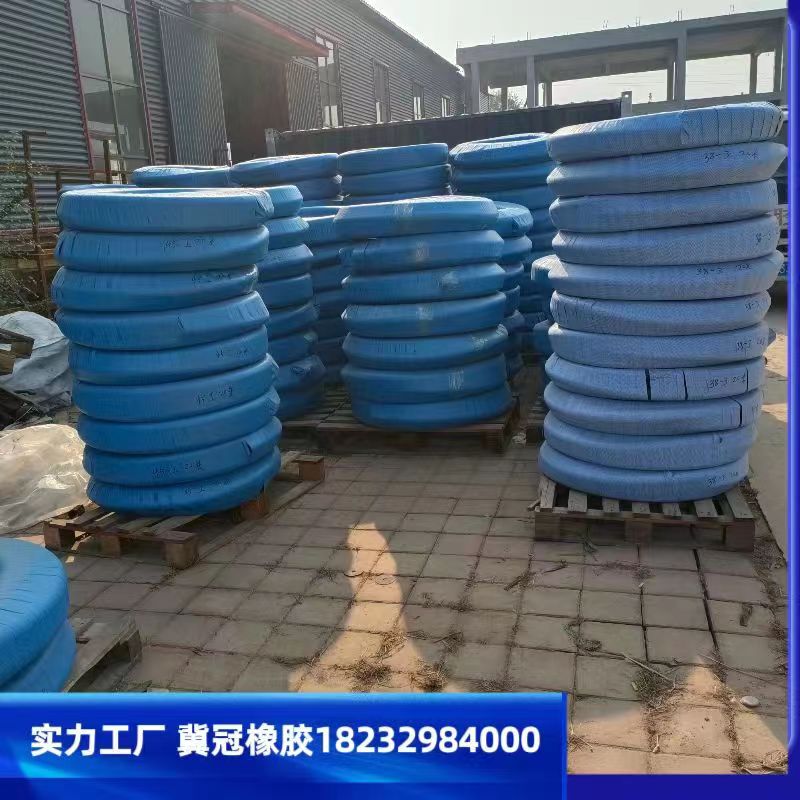 高压胶管总成 液压油管 钢丝编织高压油管