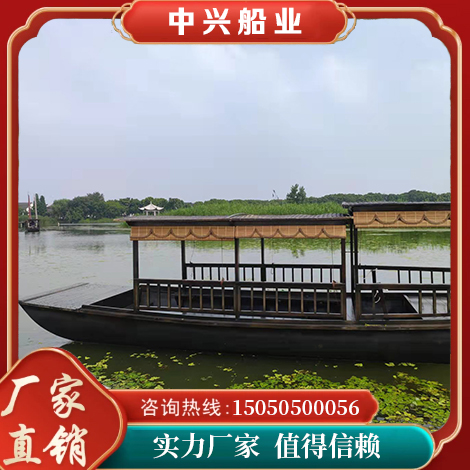 中兴船业 生产厂家 景观船定制  规格齐全