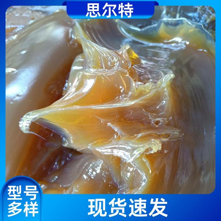 思尔特 经久耐用 锂基润滑脂 支持加工定做 矿山机械用