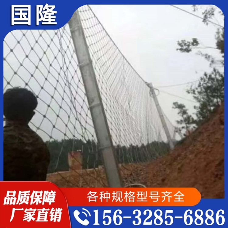 防护网厂家  欢迎询价 量大优惠