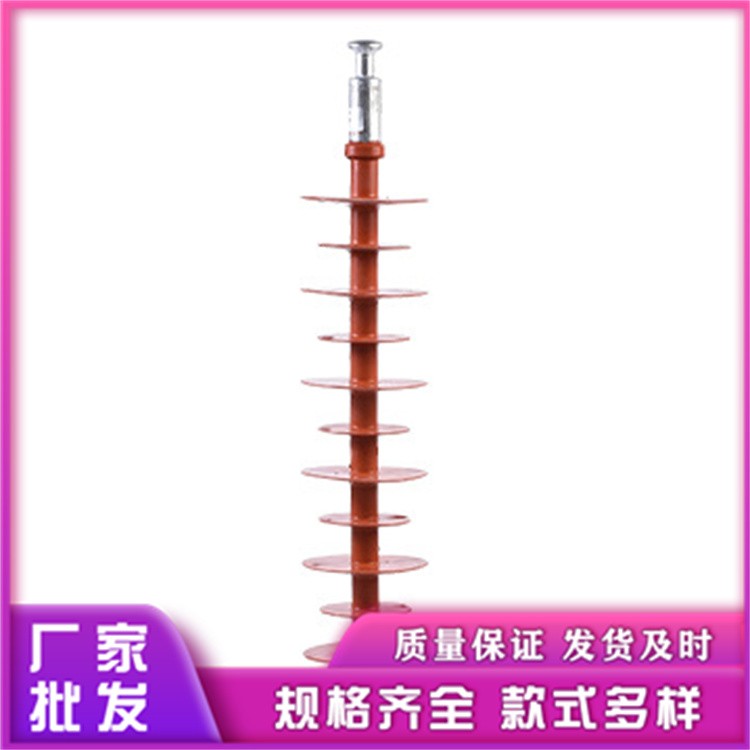 耐张悬式复合绝缘子 大爬电距离 适应复杂环境 保障线路安全