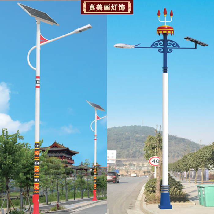 太阳能路灯户外灯LED光伏马路新农村工程道路高杆超亮大功率·