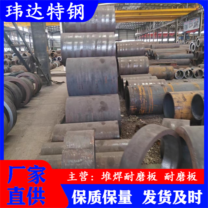 无缝管切割 20Cr无缝钢管 大量现货光亮壁厚 抗震性能优良寿命长