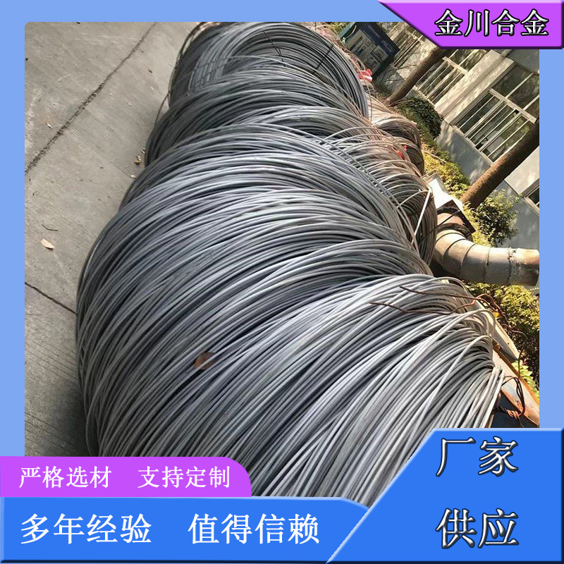 康铜带商家 金川康铜带商家
