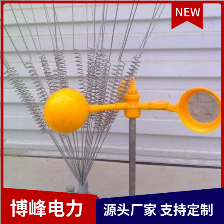 智能驱鸟器 太阳能超声波 果园鱼塘农田 电力大功率