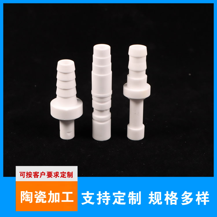 陶瓷螺钉定制
