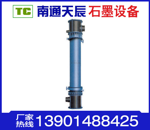 石墨加热器精选材质