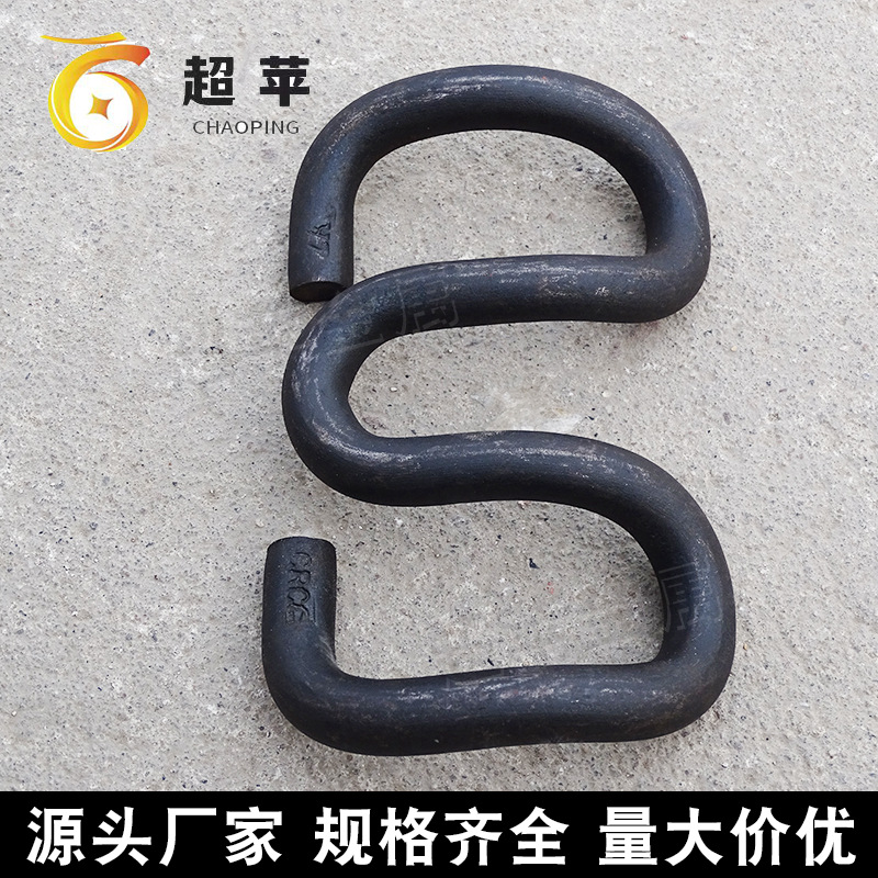 超苹供应铁路弹条扣件 轨道固定用 E型弹条 规格多样