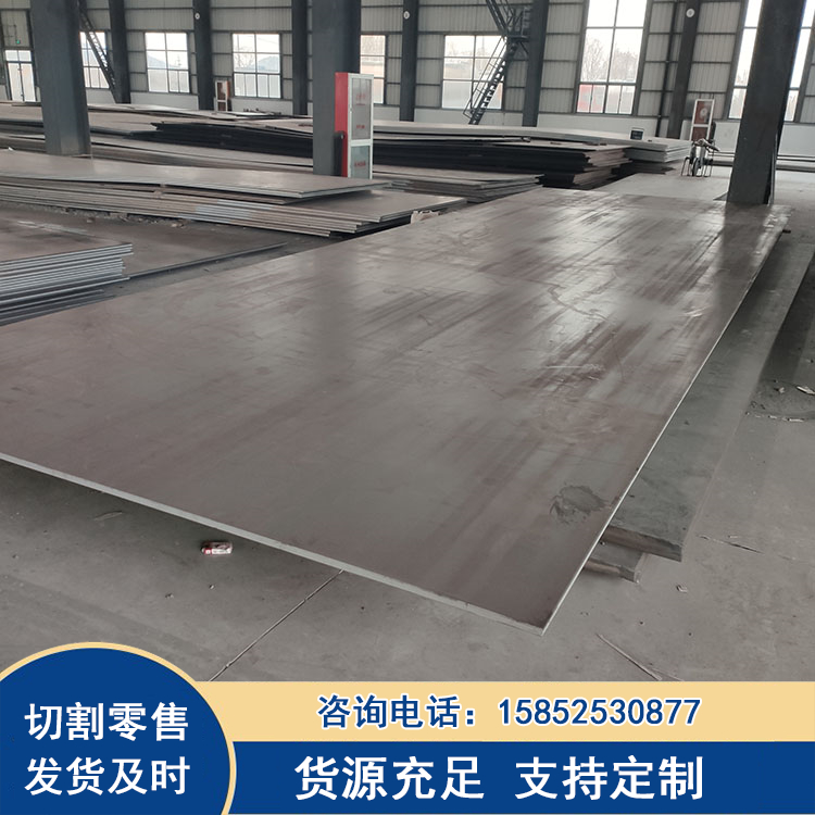 60si2mn弹簧板 30CrMnSi弹簧板现货发货