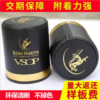 烫金/烫银加工厂 烫金加工厂 烫银加工厂
