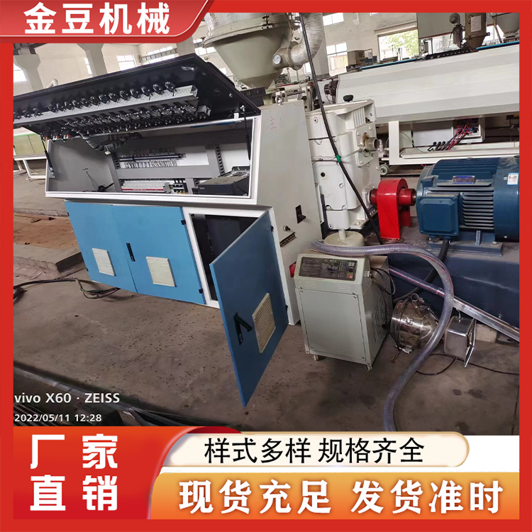 二手塑料管材生产线 精选厂家