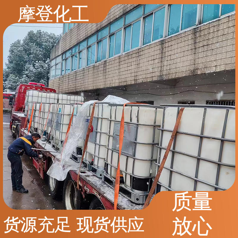 全国配送 耐老化性 复合胶水 耐盐雾侵蚀 摩登化工