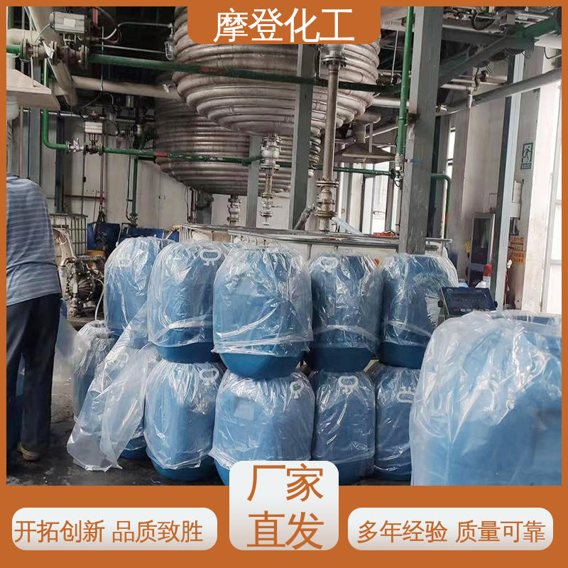 高耐温性 背网马赛克胶水 耐湿热环境 摩登化工