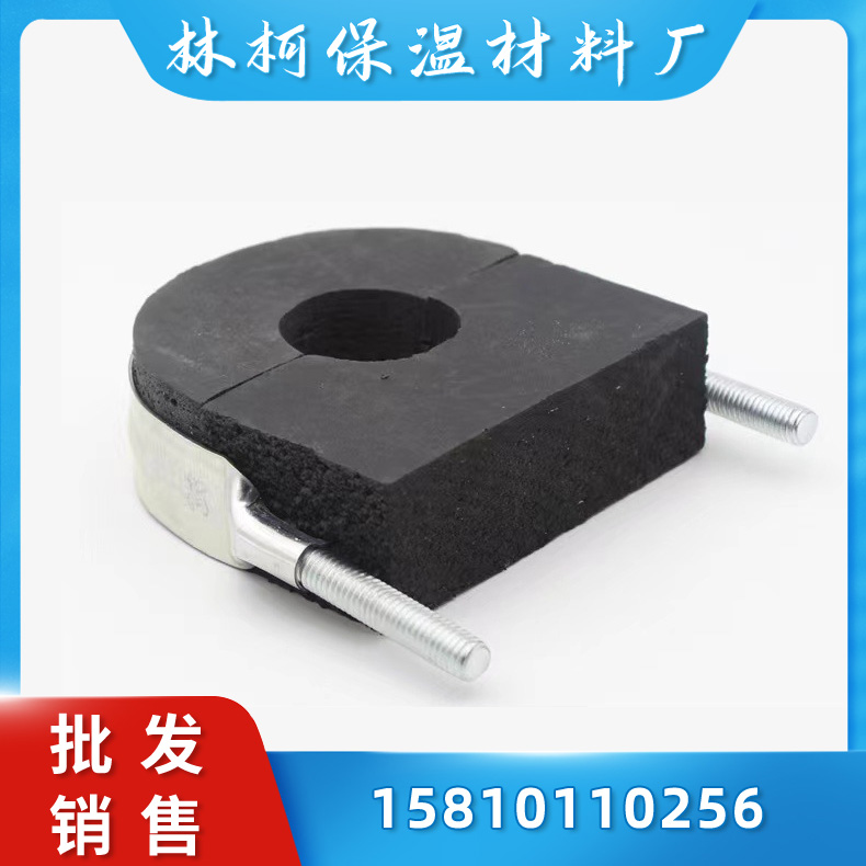 管道辅助带固定铁卡 空调木托铁卡 抱箍 管箍 规格标准 安装方便