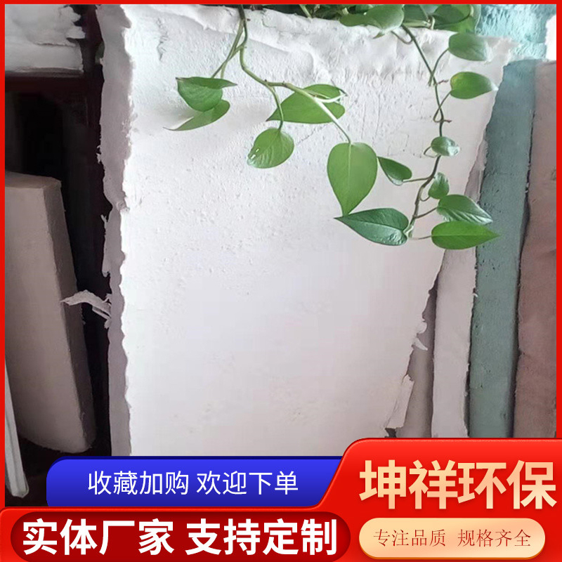复合硅酸盐板商家